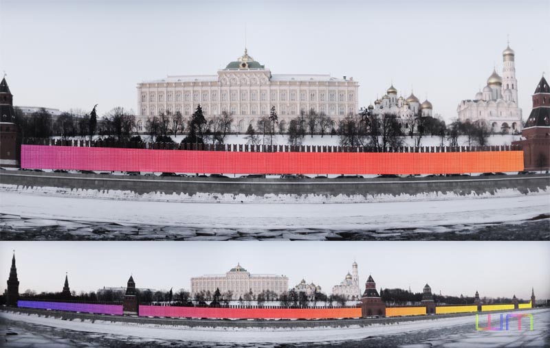 ЛУКОЙЛ