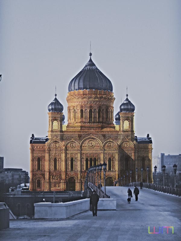 ЛУКОЙЛ